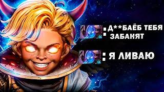 Что будет если ТОП 1 инвокер Зайдёт на 500 ММР? Dota 2 | Дота 2