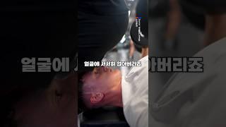 헬스장 사고들