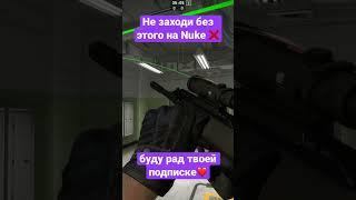 #ксго #counterstrike #csgo #navicsgo #нави #gg #g2 #смокиксго #раскидка #контра #монеси #г2 #симпл