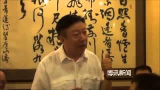 人大教授周孝正饭醉现场演讲