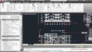 Печать в Autocad больших форматов на принтере А4