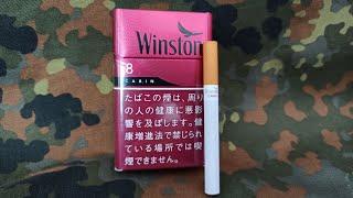 Winston Cabin 8 из Японии 