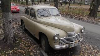 GAZ-M20 "Pobeda" cold start