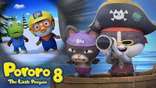 Pororo Season 8 | #3 Pirates are Here! | Pororo English | Kids Cartoon