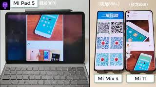 Xiaomi Mi Pad 5 vs Xiaomi Mi Mix 4 & Xiaomi Mi 11 Antutu Score Comparison & Speed Test