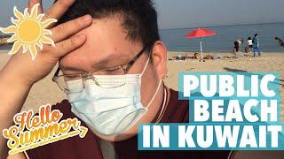 PUBLIC BEACH IN KUWAIT | BEAUTIFUL BEACH | OHHH NIEL