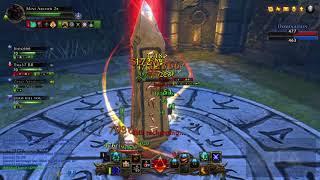 Neverwinter Hunter Ranger trapper Solo domination 32-1