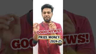 Karnataka Prize Money 2024-25 Application | EDUcare Karnataka | #Shorts