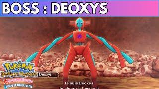 POKEMON DONJON MYSTÈRE ÉQUIPE DE SECOURS ROUGE / BLEU : BOSS DEOXYS - FULL FIGHT / COMBAT