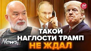 ШЕЙТЕЛЬМАН: Вот что Путин ПОТРЕБУЕТ у Трампа! Кремлю ОТДАДУТ страну НАТО? Мир на грани ПЕРЕМЕН