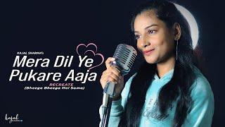 Mera Dil Ye Pukare Aaja | Recreated | New Version | Kajal Sharma | Lata Mangeshkar | Anil Maharana