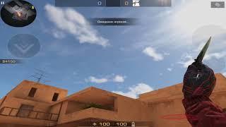 ОБЗОР НА FLIP KNIFE DRAGON GLASS️ Standoff 2 флипкнайф драгон гласс