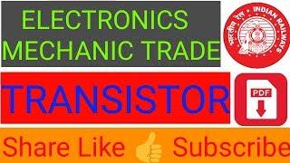 Transistor for ELECTRONICS MECHANIC TRADE for Railways