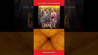 Diljit Dosanjh Vs Daler Mehndi  #shorts