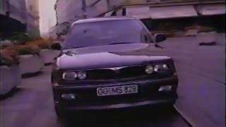 Mitsubishi Sigma Diamante Commercial 1990