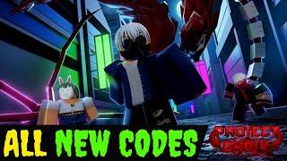 Project Ghoul Codes - Roblox Project Ghoul Codes 2022 - All Project Ghoul Codes