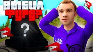 ОТКРЫЛ *100 ЛАРЦОВ ДАЛЬНОБОЙЩИКА* на RODINA RP! ЭТО ОКУП? (GTA CRMP)