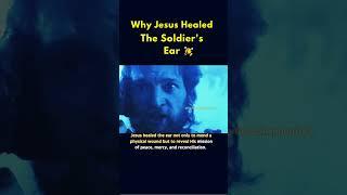 Why Jesus REALLY Healed The Soldier_s Ear #shorts #youtube #catholic #jesus #healing #fypシ