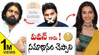 Big Question To Pawan Kalyan