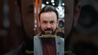 Бизнес на Дисках и Шинах - Идея - Создать от Потребности #бизнес  #автобизнес #бизнесидеи #деньги