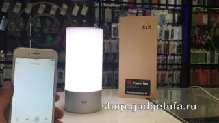 Xiaomi Yeelight. Обзор "Умного" светильника.