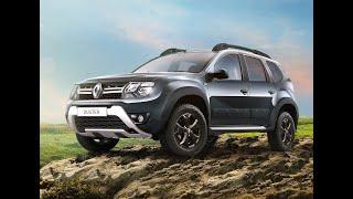 Рено Дастер 2.0 4х4  расход бензина! Renault Duster 2.0 4x4 gas mileage!