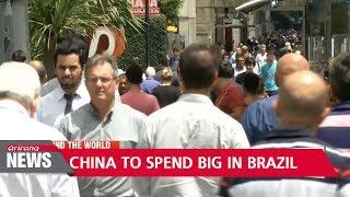 China to boost investment in Brazil from 2018: report