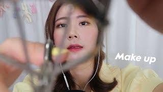 ASMR 말 많이 하는 메이크업샵 롤플레이/Make up artist Roleplay