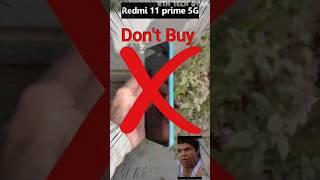 Redmi 11 prime 4G vs 5G | don't Buy. #shorts #trending #viralshorts #trendingshorts #redmi