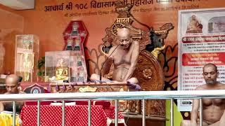 Acharya Shri Vidyasagar Ji Maharaj ke pravachan sakshat sunane ka mauka Mila in shirpur.