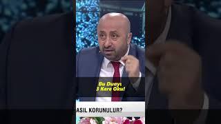Bu Duayı 3 Kere Oku #ömerdöngeloğlu