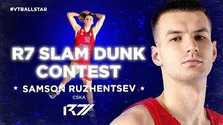 Samson Ruzhentsev | R7 Dunk Contest Participant at the All-Star Game 2023