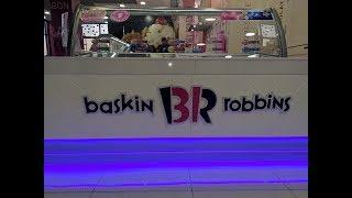 Вкусное мороженое Baskin Robbins в Ташкент Сити