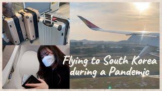 Traveling to Korea During a Pandemic | 14 Day Mandatory Quarantine at a Government Facility