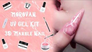 3D Marble Effect Nail Tutorial | Plastic Nail Art | Morovan UV Builder Gel Set