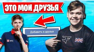 MONGRAAL ВЫСКАЗАЛСЯ ПРО KIRYACHE32 И LETW1K3 В ФОРТНАЙТ. TOOSE, FIVESKILL, QVADO, SIBERIAJKEE