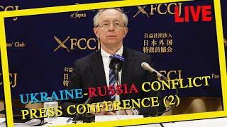 Press Conference: Mikhail Yurievich Galuzin, Ambassador of the Russian Federation to Japan