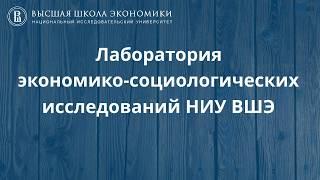 Елена Сидорова: «Насколько дифференцировано судебное оспаривание решений административных органов..»