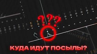 Пропали посылы на микшере после перезапуска проекта - FL STUDIO 21