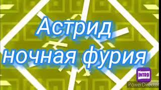 Клип про автоботов и десептиконов