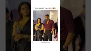 Kajol  #kajol #kajoldevgan #ajaydevgan #tabu #ytshorts #bollywood #viralshorts #raid #couple #love
