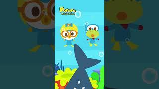 Keluarga Jari Hiu | Lagu Anak #indonesia  | #Pororo Si Penguin Kecil