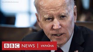 Байден про путінське “перемир’я”: "Він шукає передишки" | Пряма мова