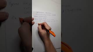 Приближённое вычисление значения выражения