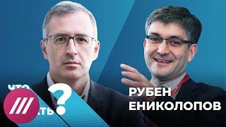 Воровство, неравенство и кризис власти: как решить главные проблемы российских регионов