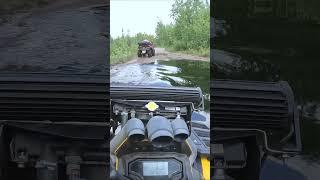 ВСЕГДА двигайся вперед! #atv #квадроцикл #бездорожье