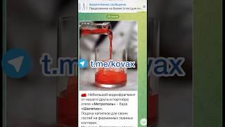 Вы хотите купить недорого текстиль для HoReCa тогда подпишись к ТГ  https://t.me/kovax     #horeca