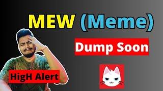 MEW (Cat Based MEME Token) Price Predication 25-26 | Mew Coin Update