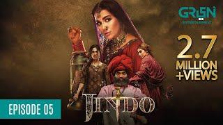 Jindo | Episode 05 | Humaima Malik | Mirza Gohar | Hajra Yamin | 09 Aug 23 | Green TV Entertainment