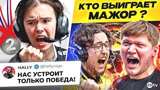 СИМПЛ ИДЕТ ЗА МЕЧТОЙ, А SPIRIT ЗАЩИЩАЮТ ТИТУЛ! КТО ЗАБЕРЕТ МАЖОР? - @CS2TVNEWS​